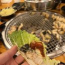 팔팔민물장어나라 이미지