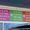 의류종합마트 | 마산 가포물류 쇼핑몰 대형 다이소 창고형마트 후기