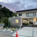 스테이 계절 | 대부도독채풀빌라 스테이계절 내돈내산후기