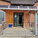 흑석 마을회관 이미지