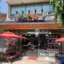 한일식당 이미지