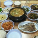 충남서산식당 이미지