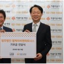 엘케이비 이미지