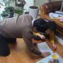 다솜 복지용구 센타 이미지