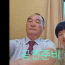 희망을노래하는사람들의 장애인식개선공연 이미지