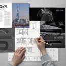 고치서 문화일보