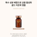 다미인 티스토리
