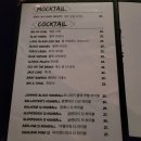 서초대로15길 16-16 이미지