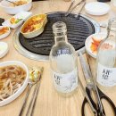 이리오소 네이버블로그