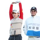토니모리거제
