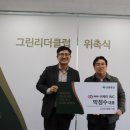 비케이리더