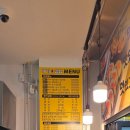 창원 상남동 분식 원조애기김밥 상남점에서 포장해 본 후기