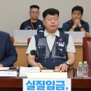 620 쿠키뉴스