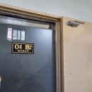 궁전사우나 이미지