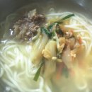 오늘은칼국수한그릇 이미지