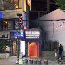 더소울바이제스(THE SOUL BY JESS) | [한남] 한남동 LP바 더소울바이제스 THE SOUL BY JESS 음악이 있는 LP바!! 한남동 위스키 한남동 칵테일🍸