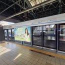 노원역(7호선) 이미지