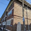 수안보초교 병설유치원 이미지