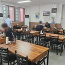 홍이짬뽕 | 익산맛집_부송동맛집 해물씨래기짬뽕 먹으러간 후기