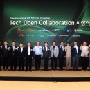 에스케이에코플랜트㈜ 이미지