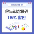 두용모바일