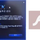 에이치피솔루션