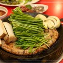 맛나곱창 네이버블로그
