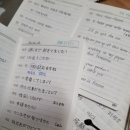 천보파트너스 이미지