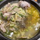 내가조선의국밥이다 - 북구 | 내가조선의국밥이다