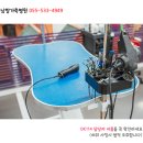 남창가축병원 이미지