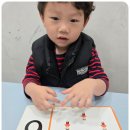 유아 창의&논리영재수학 | 초등 준비 전, 꼭 필요한 사고력 수업 │ 시찌다 울산 후기