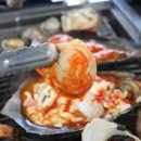 청주조개구이무한리필 이미지