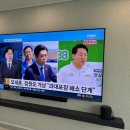 별내 벽걸이TV설치 이사온날 바로 시공 가능한곳! 별내신도시대원칸타빌 티비 거실장 치우기