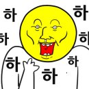 마트세차장 이미지