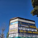 김내과의원 | 마운자로 부작용으로 5mg → 2.5mg 낮춘뒤 건강검진...예? 돌이요?