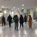 국민대학교 생활협동조합 교직원 식당