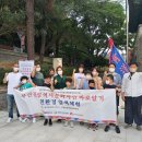 사회적협동조합 진성 이미지