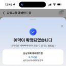 족발강림 | 26년 6월 기록