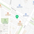 안중탕 이미지