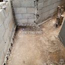 백마환경산업 이미지