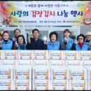 효동축사 네이버블로그