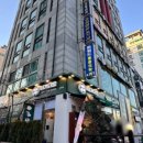 교대역 1번출구 이미지