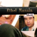 동명동카페 : 동명동 데이오프나이트 Day Off Night