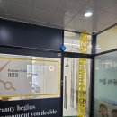 첨단살롱 | 쌍암동 미용실 프라이빗323살롱 첨단점에서 두피관리 받은 후기