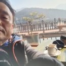 탁배기 | 의왕저수지 와 삼남길