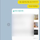 와플대학 역곡캠퍼스 이미지