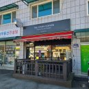 간동면사무소 이미지