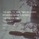 백사한의원 이미지