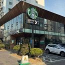 스타벅스 인천용현DT점 이미지