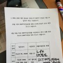 인천컨테이너터미널 (ICT)MT반입 이미지